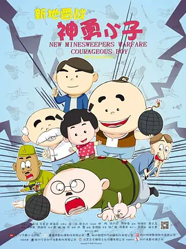 亚洲激情久久