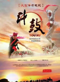 欧美三级伦理
